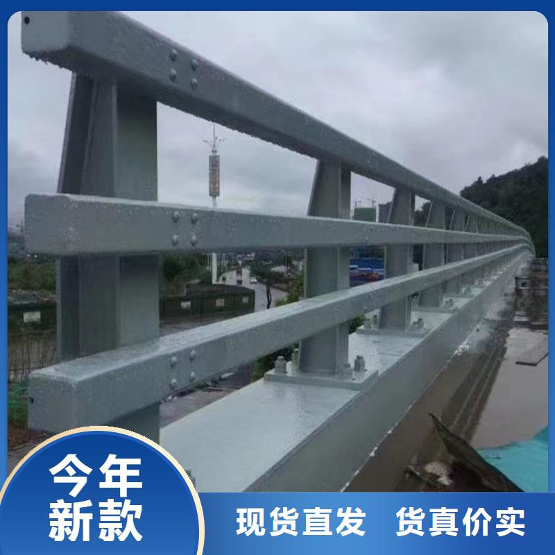 河道护栏栏杆视频-河道护栏栏杆|珠海市|香洲|斗门|韶关|广州|惠州|阳江|云浮|揭阳|茂名