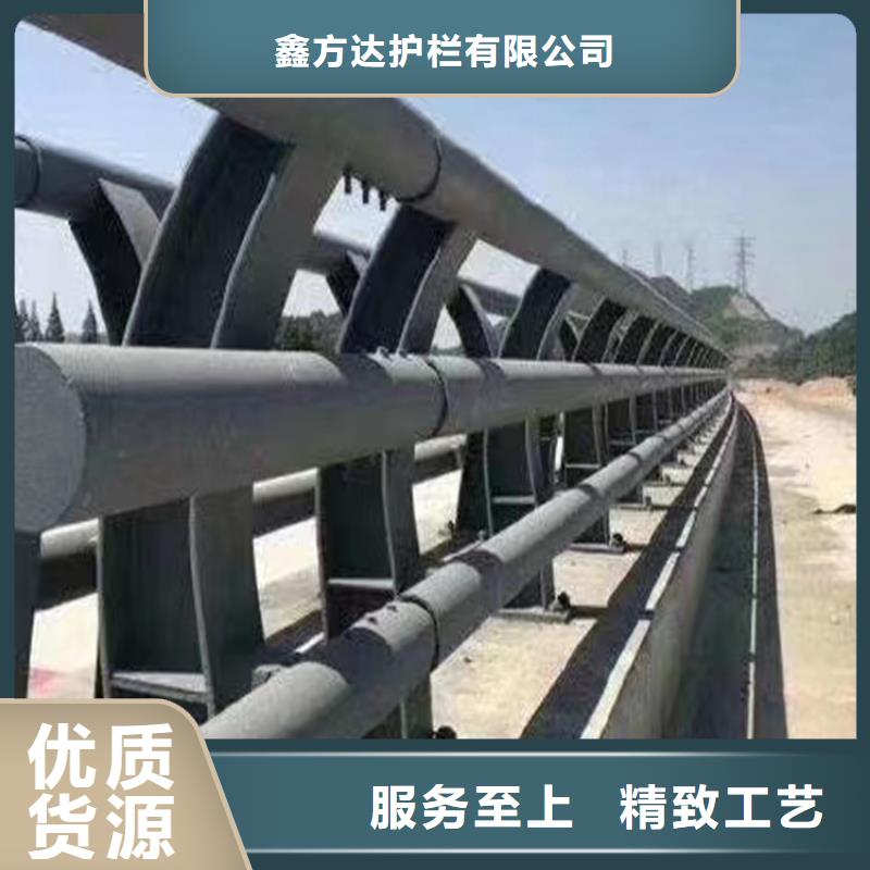 河道护栏源头厂家来图定制