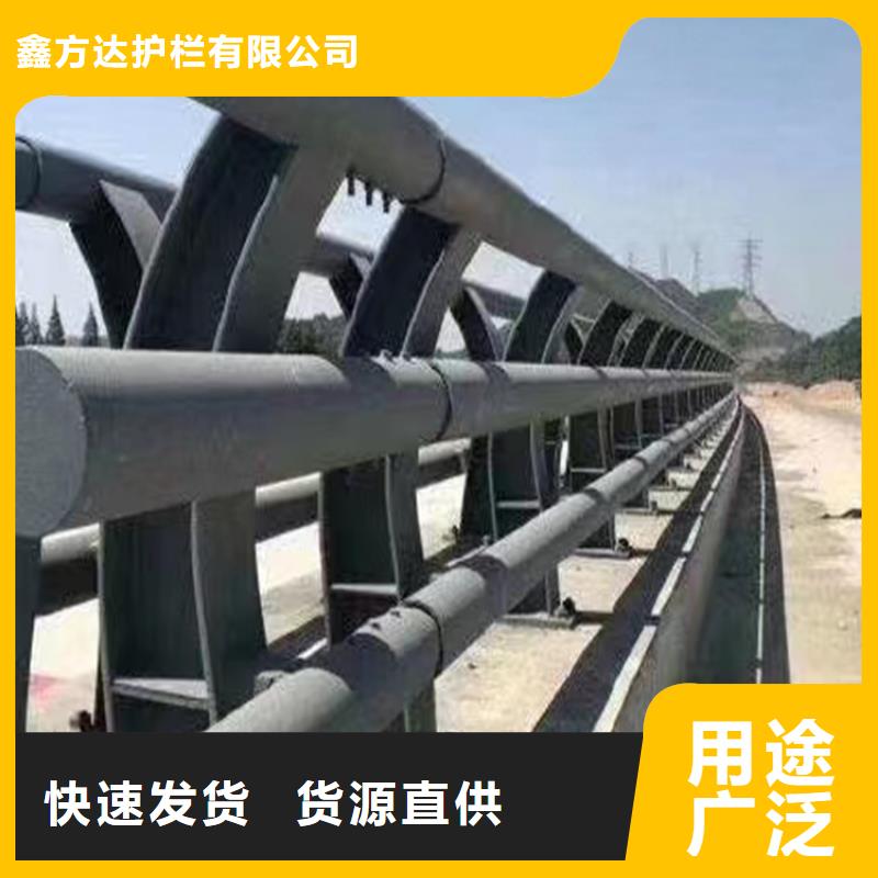  河道护栏专注细节更放心
