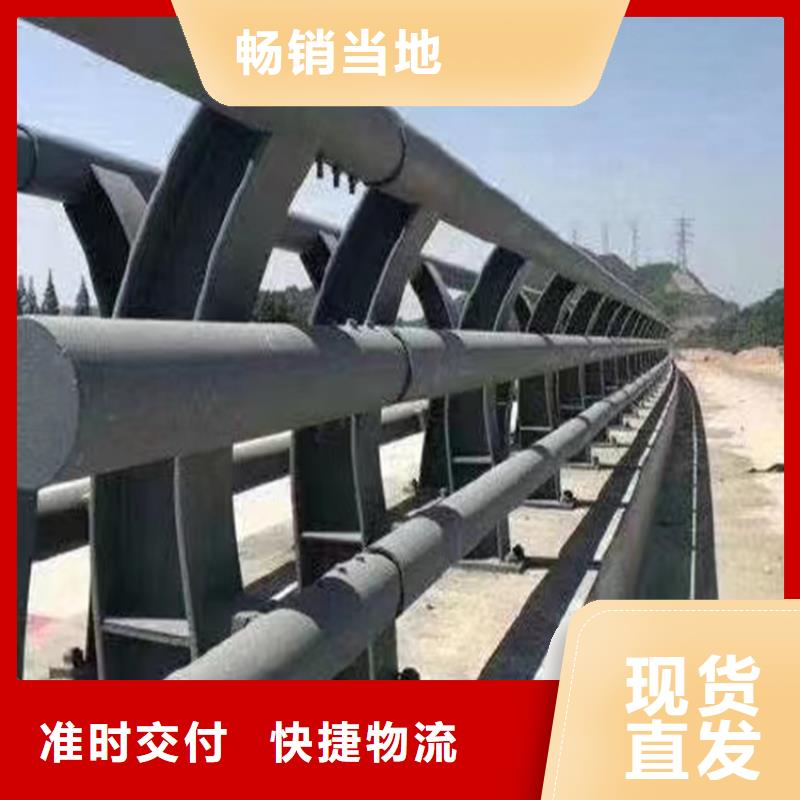 河道护栏拥有多家成功案例