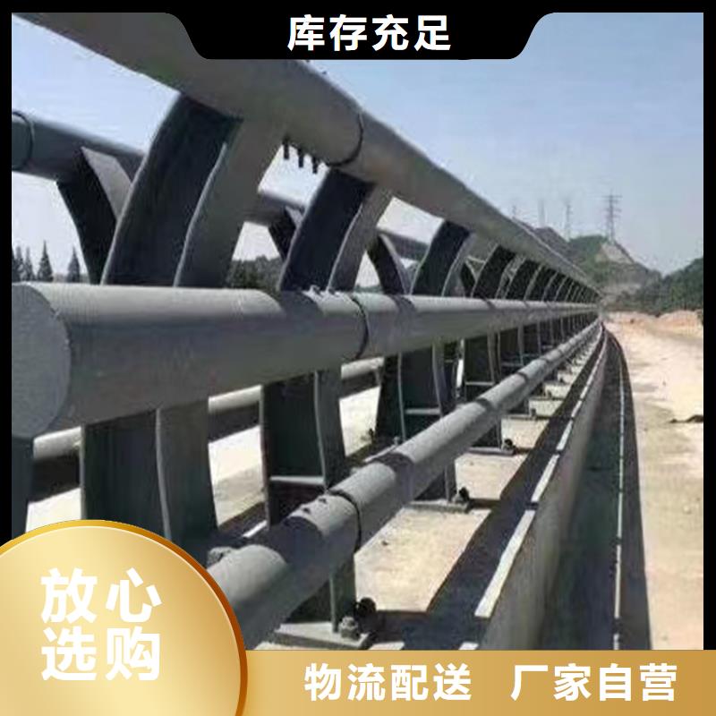 河道护栏性能稳定