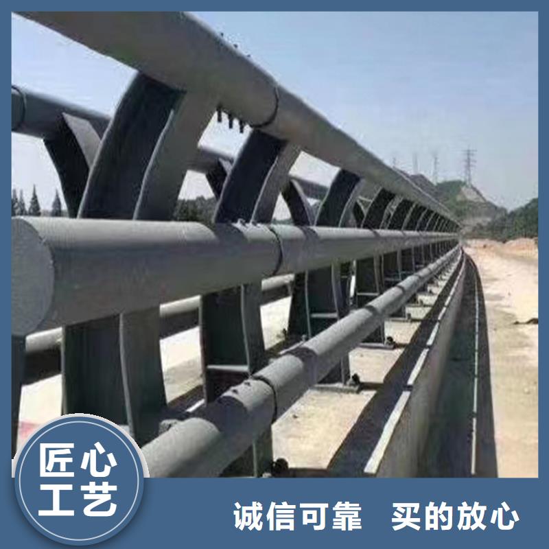 河道护栏品质不将就