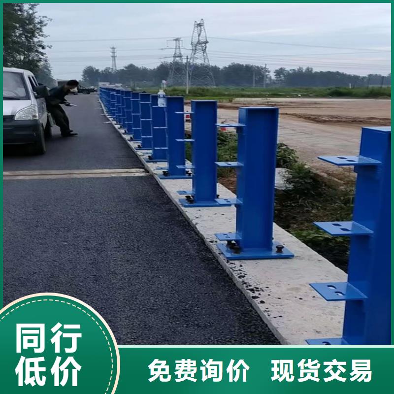 河道护栏栏杆视频-河道护栏栏杆-湖南省永州市【此地】货源-宁远|双牌|邵阳|张家界|怀化|常德|长沙