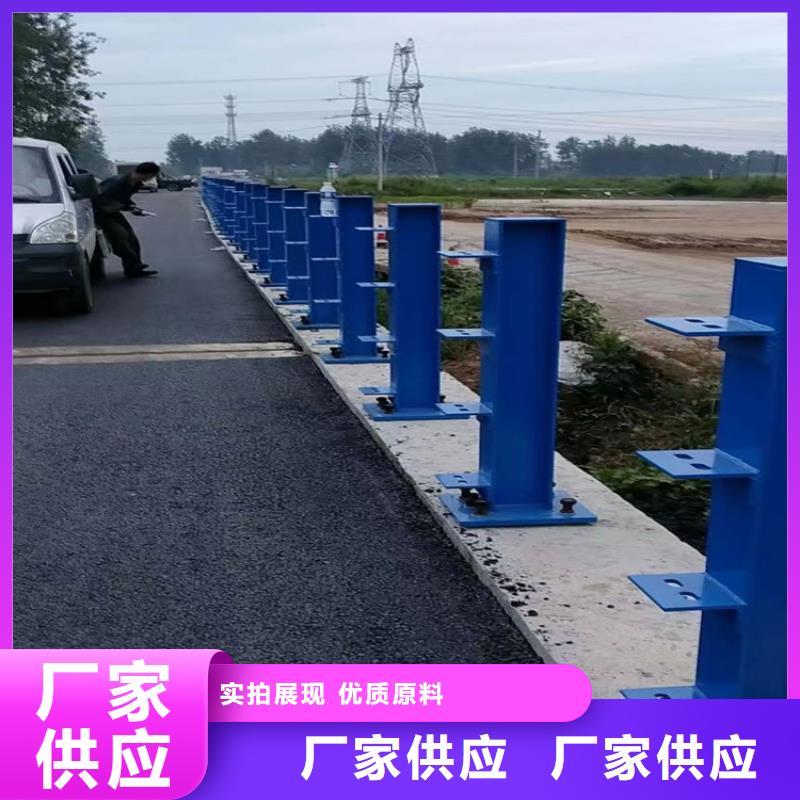 河道护栏栏杆视频-隆子|扎囊|日喀则|阿里|那曲|昌都公路护栏河道护栏栏杆_ 汇星达护栏工程(山南市分公司)