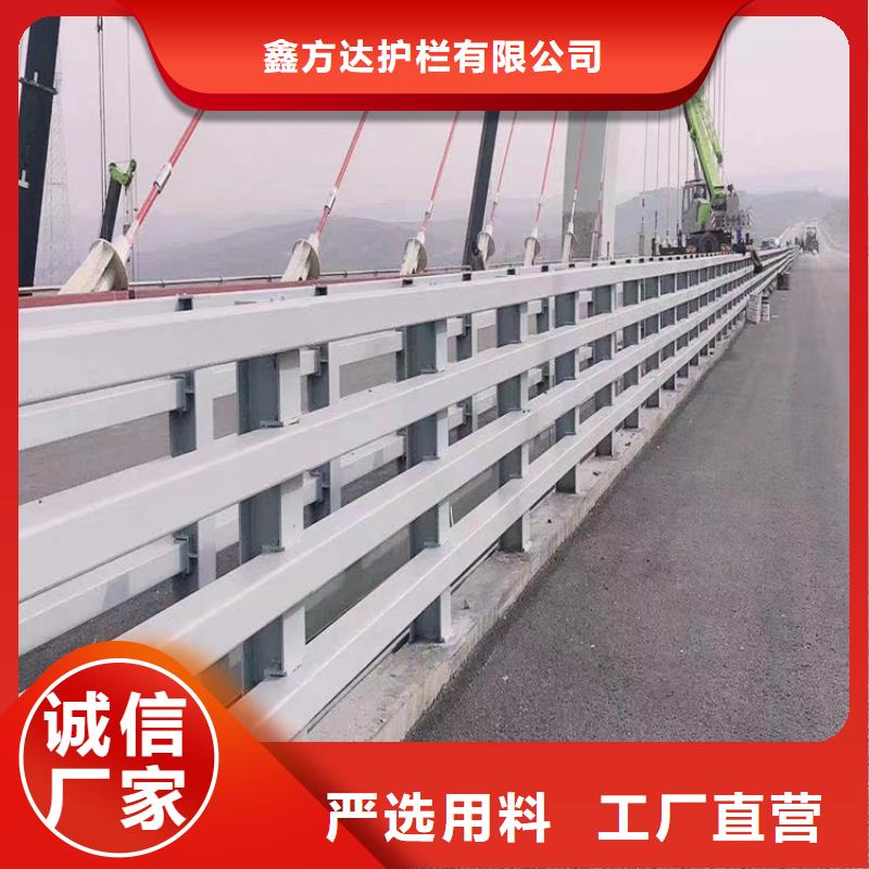 河道护栏厂家货源稳定