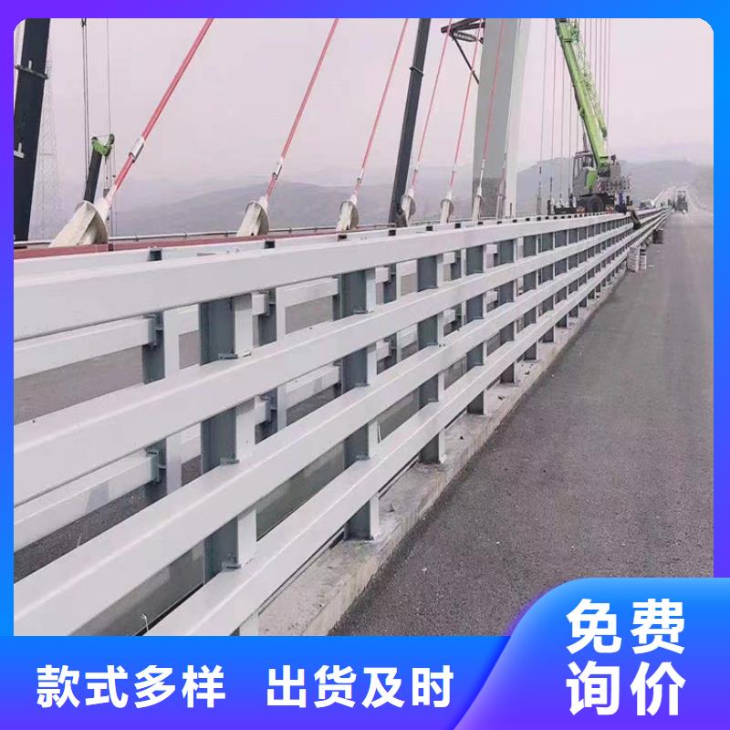 河道护栏厂家型号齐全