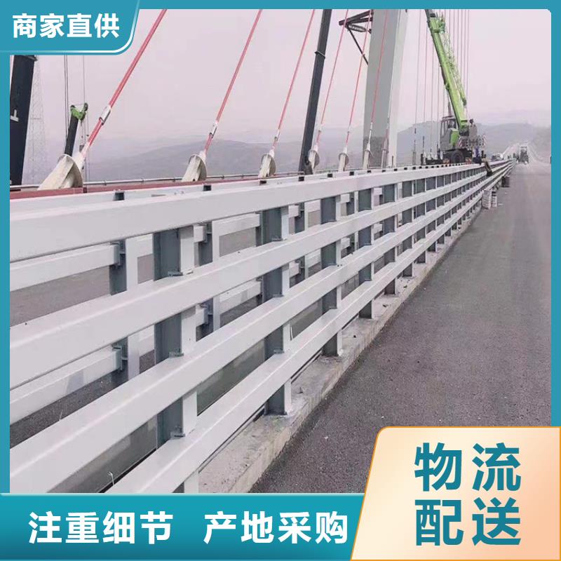 河道护栏服务至上