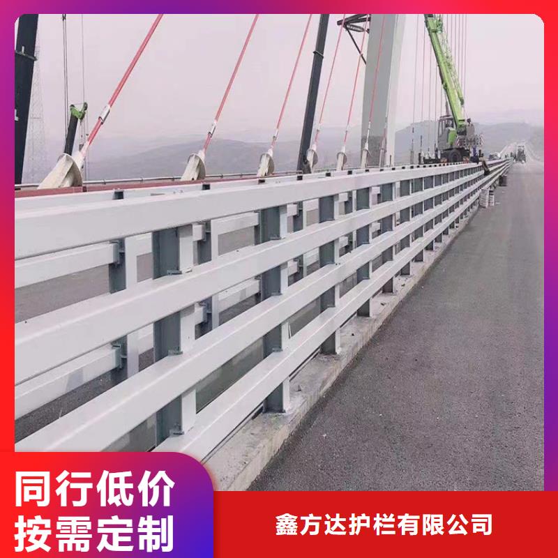 河道护栏当地厂家值得信赖