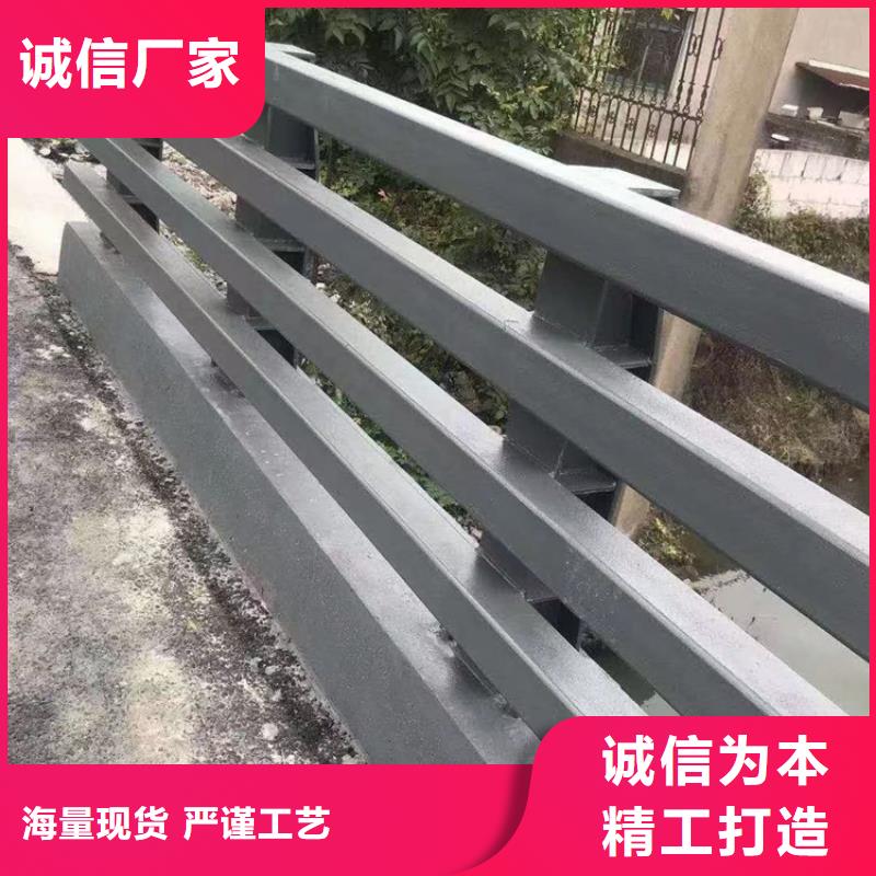 河道护栏从源头保证品质