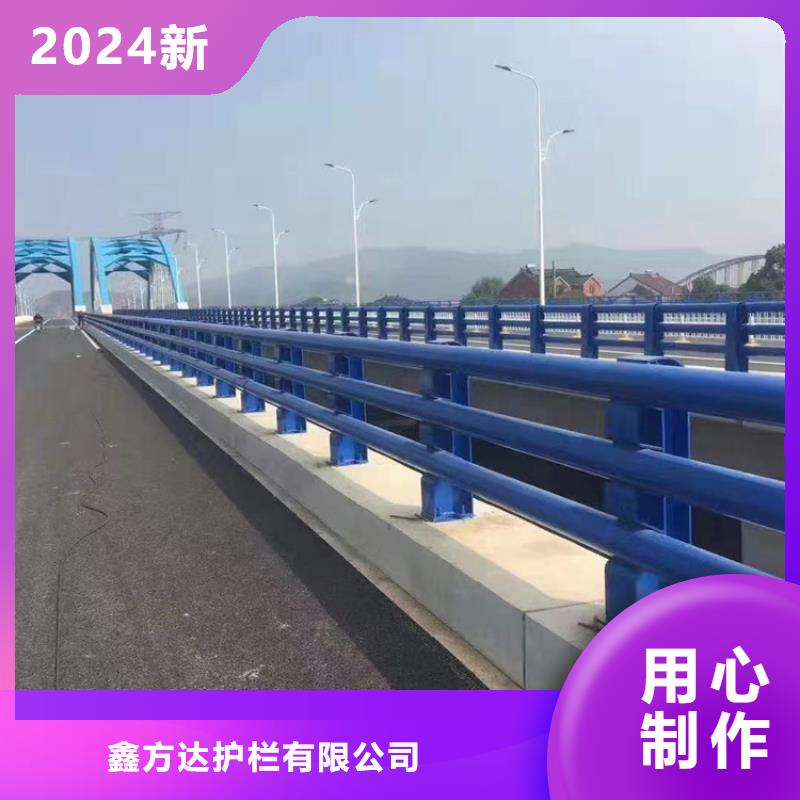 河道护栏_河边护栏栏杆源厂供货