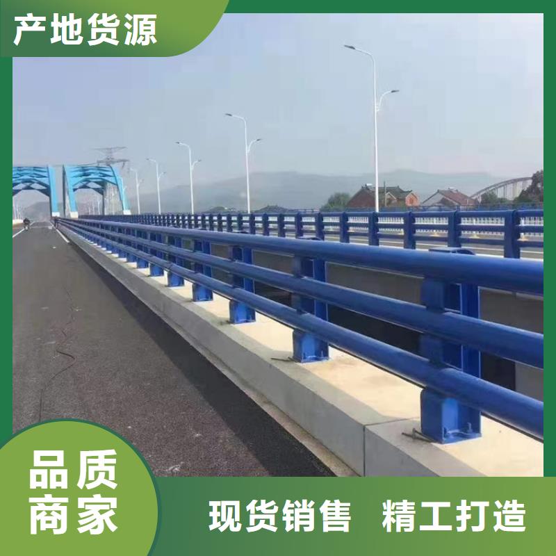 河道护栏核心技术