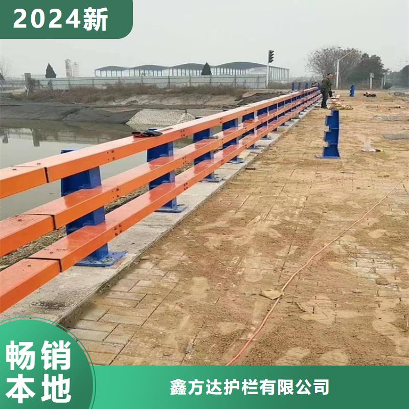 【河道护栏桥梁护栏栏杆工程施工案例】