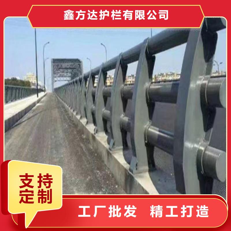 河道护栏栏杆视频-四川省资阳市公路护栏河道护栏栏杆可服务区域安岳|雁江|广安|德阳|遂宁|自贡|绵阳等