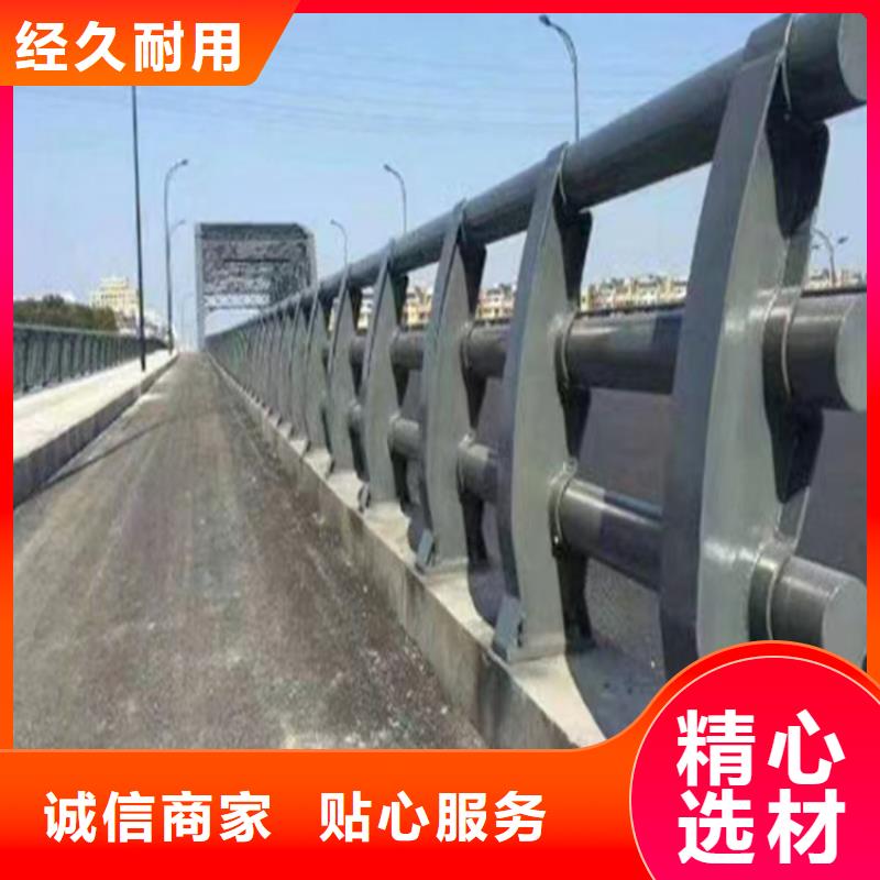 河道护栏厂家型号齐全