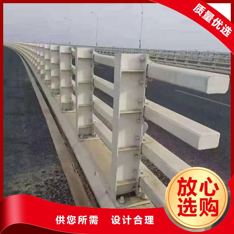 质量可靠的河道栏杆销售厂家