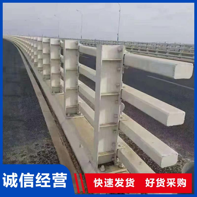 河道护栏支持定制批发