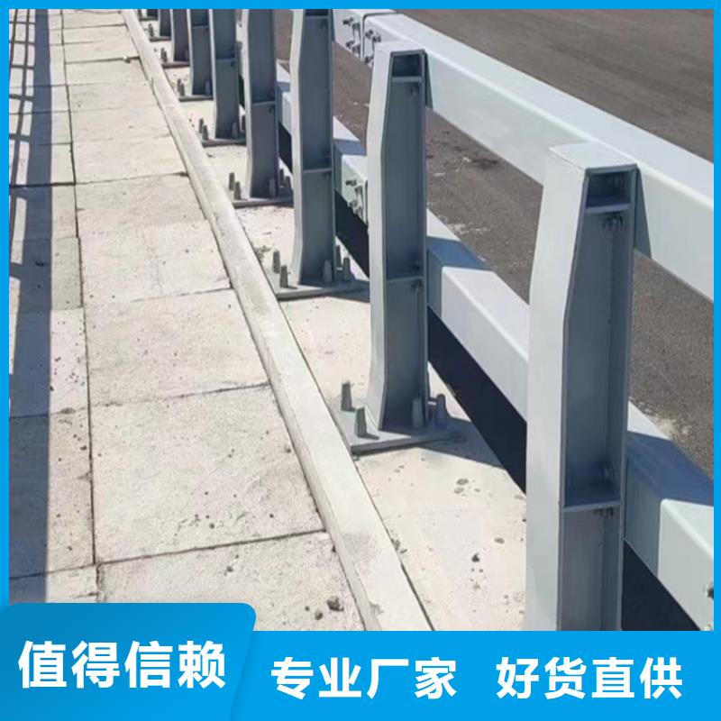 河道护栏实力厂商