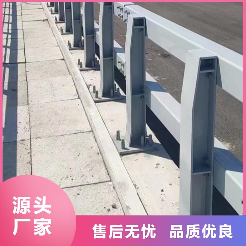 可定制的停车场护栏实体厂家