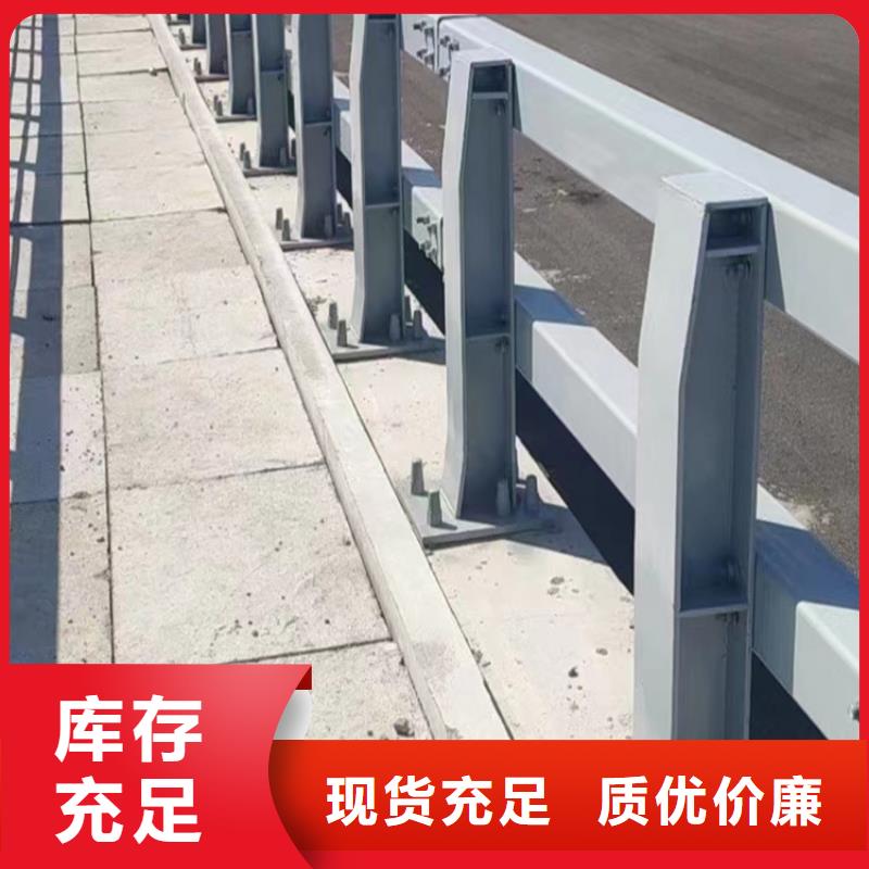 湖边隔离栏种类