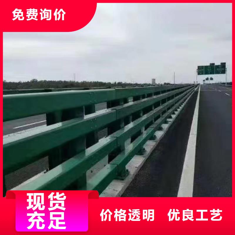 河道护栏厂家直销省心省钱