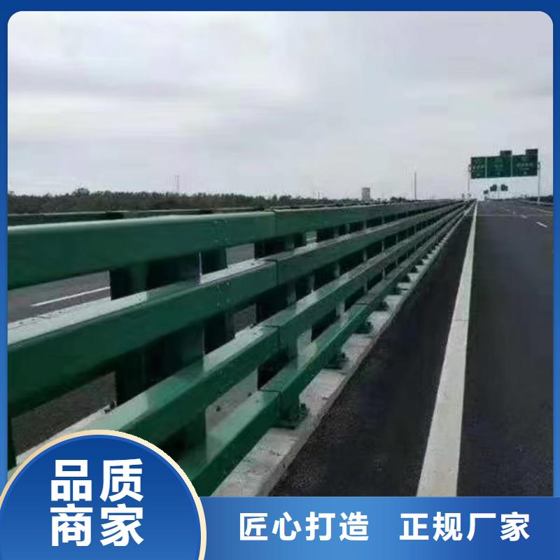 河道护栏产地厂家直销