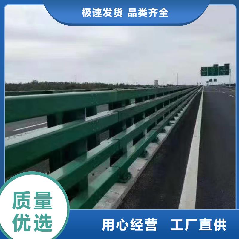 河道护栏品质服务