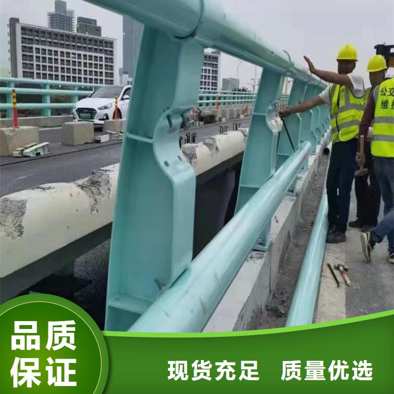河道护栏随心所欲定制