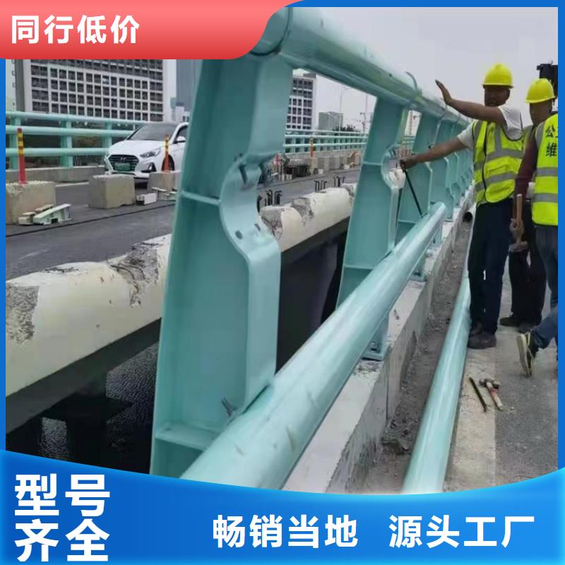河道护栏厂家质量过硬