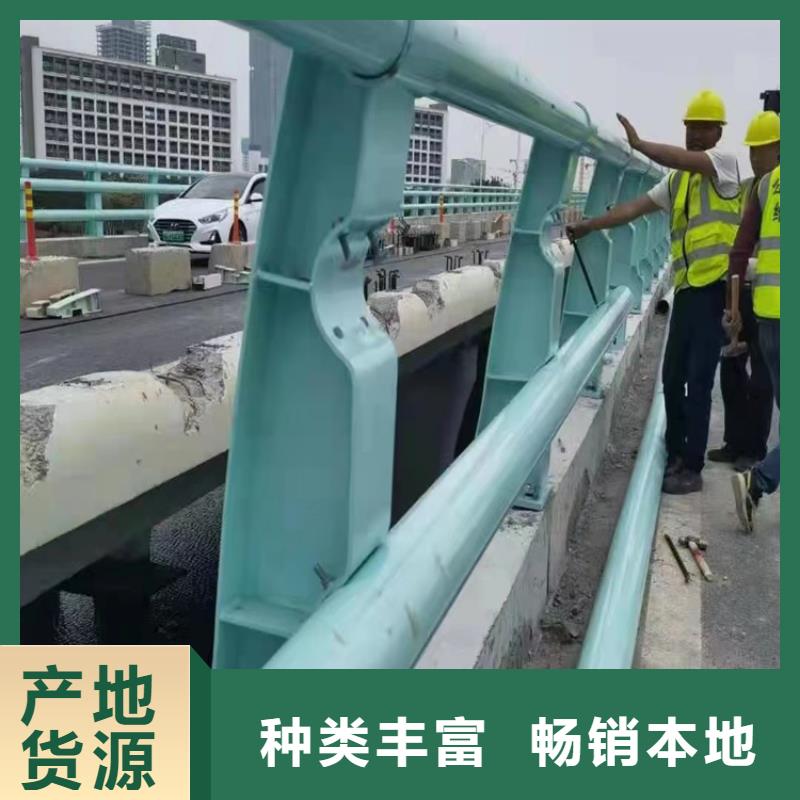 河道护栏精品选购