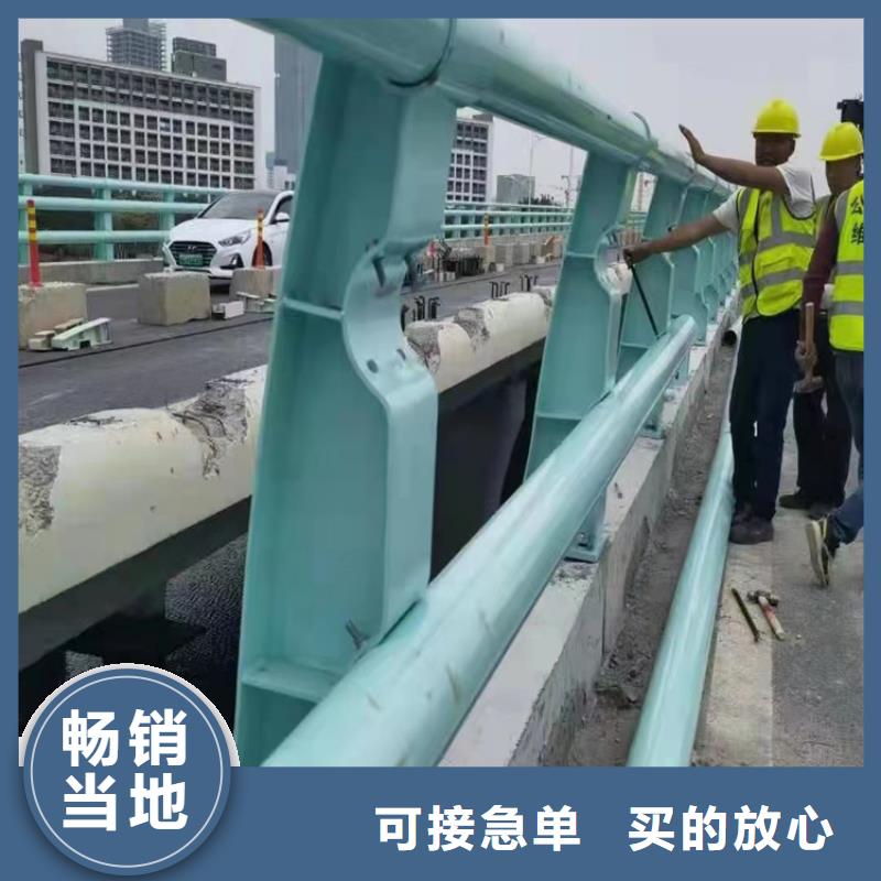 河道护栏快速生产