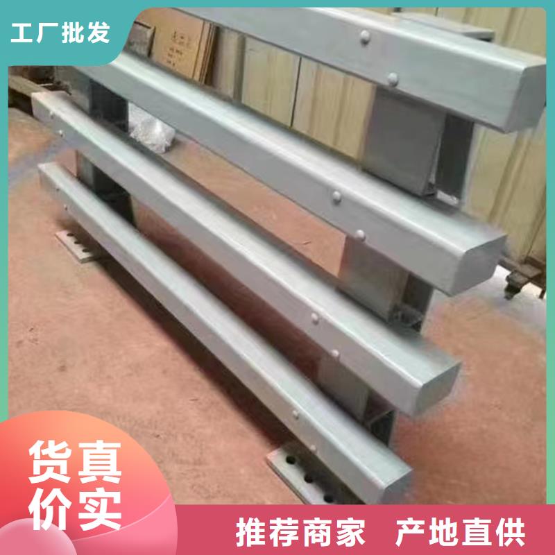 河道护栏产地工厂