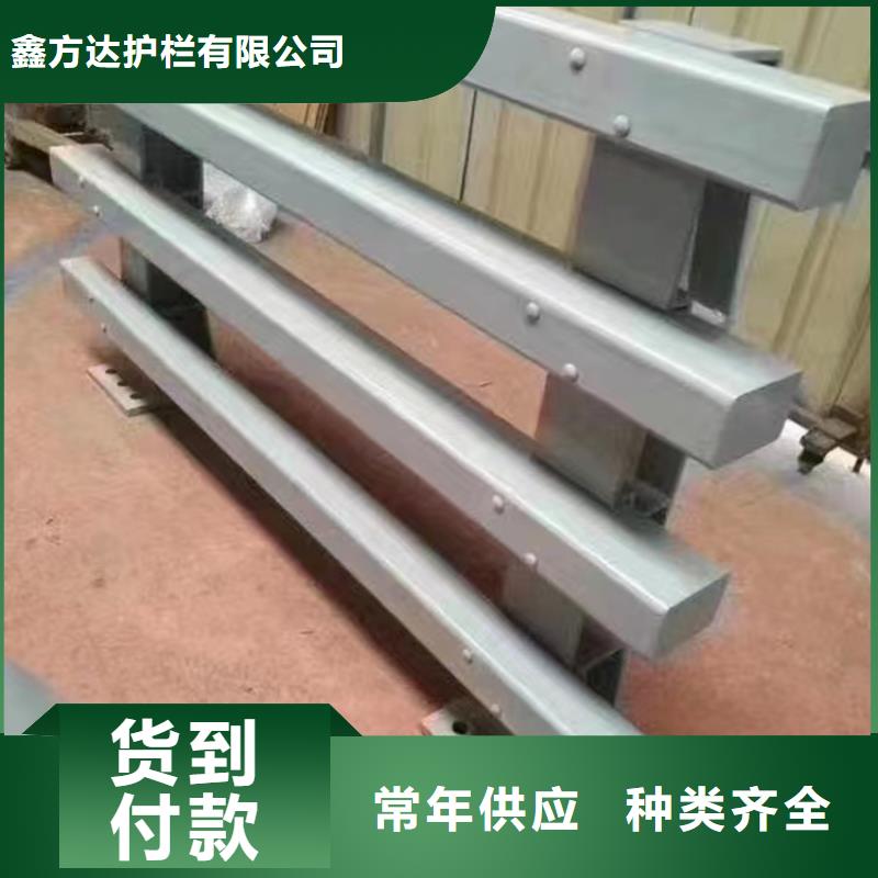 河道护栏厂家拥有先进的设备