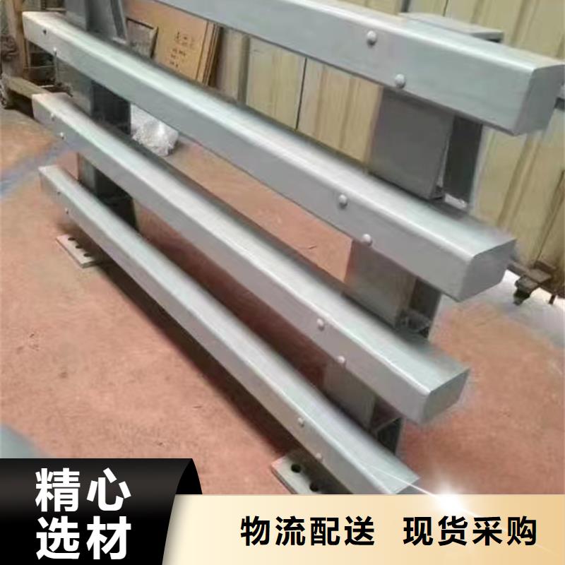 河道护栏质量优价格低