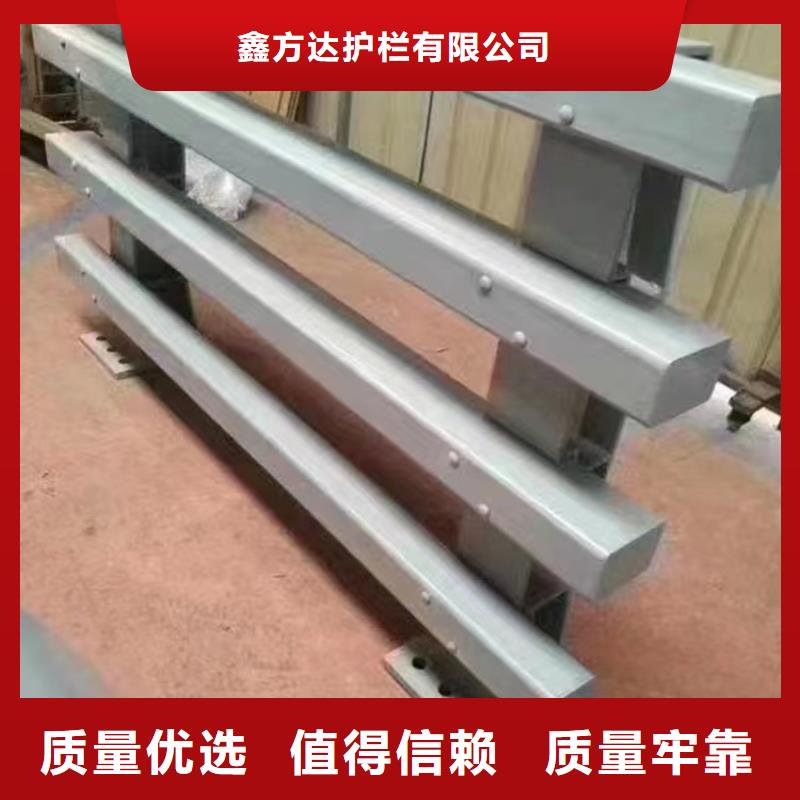 河道护栏桥梁防撞栏杆立柱支持批发零售