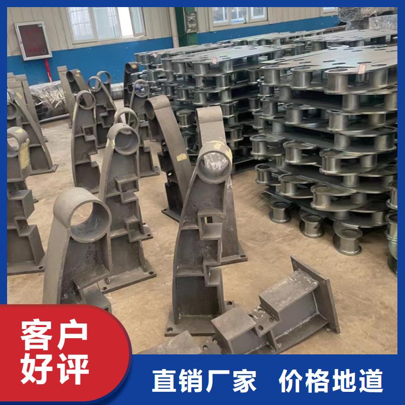 河道护栏匠心制造