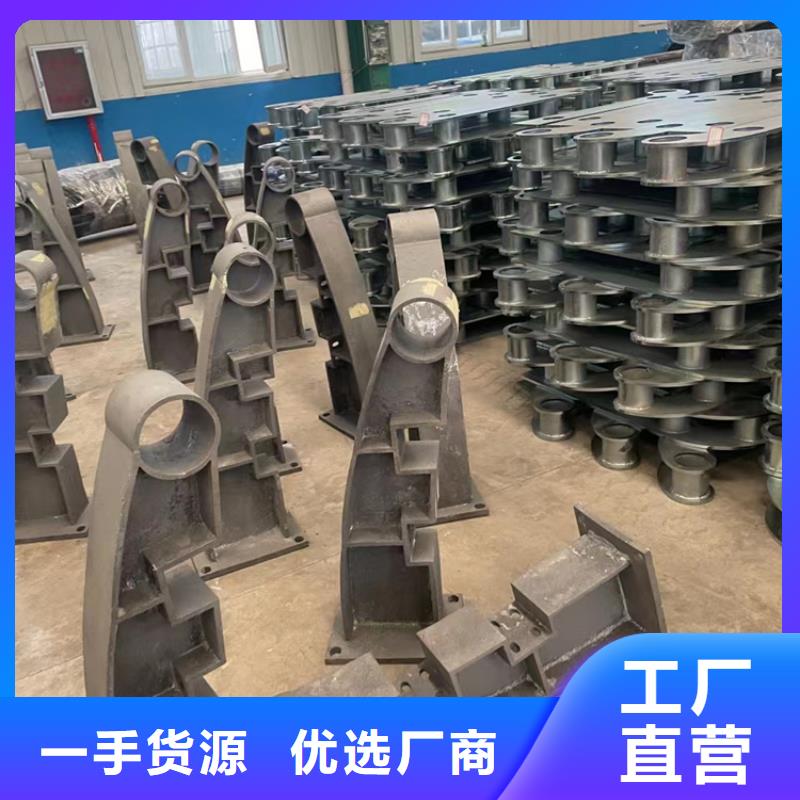 河道护栏以质量求生存