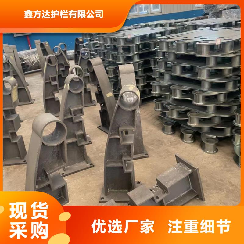 有现货的道路栏杆供货商