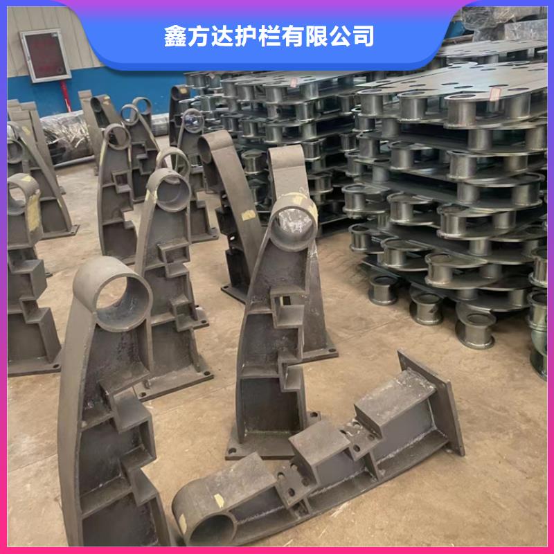 河道栏杆质量靠谱