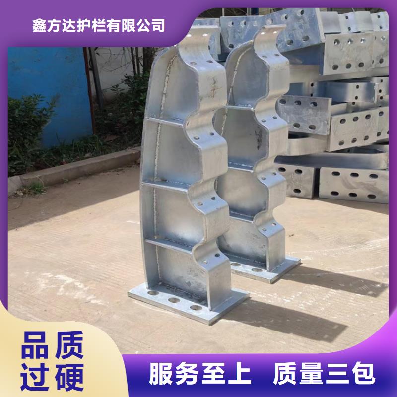 河道护栏经验丰富品质可靠