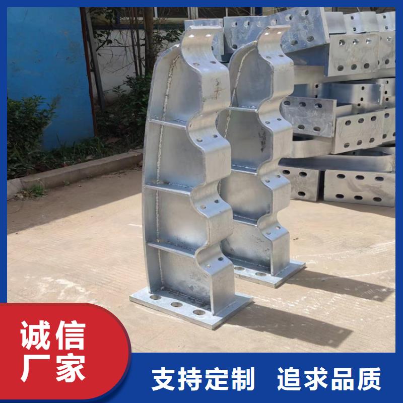 河道不锈钢复合管景观护栏-品牌厂家