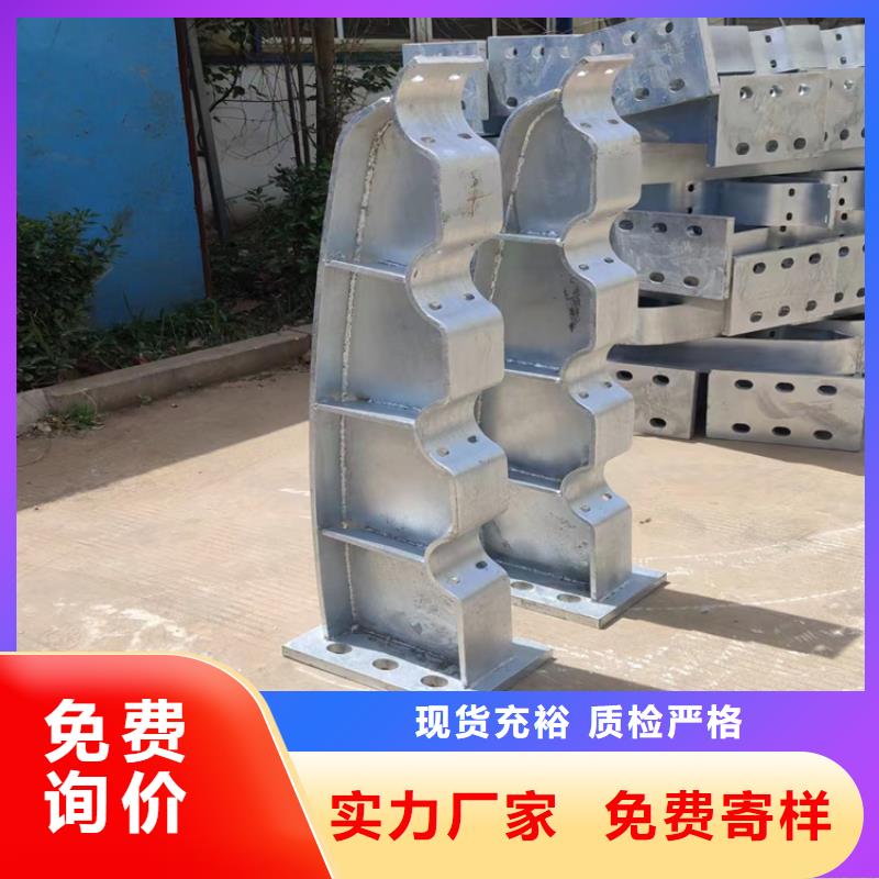 【河道护栏不锈钢复合管专业按需定制】