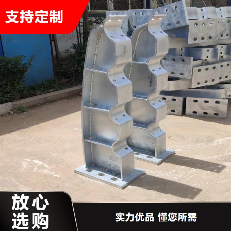 【河道护栏】_桥梁防撞栏杆立柱专业生产制造厂