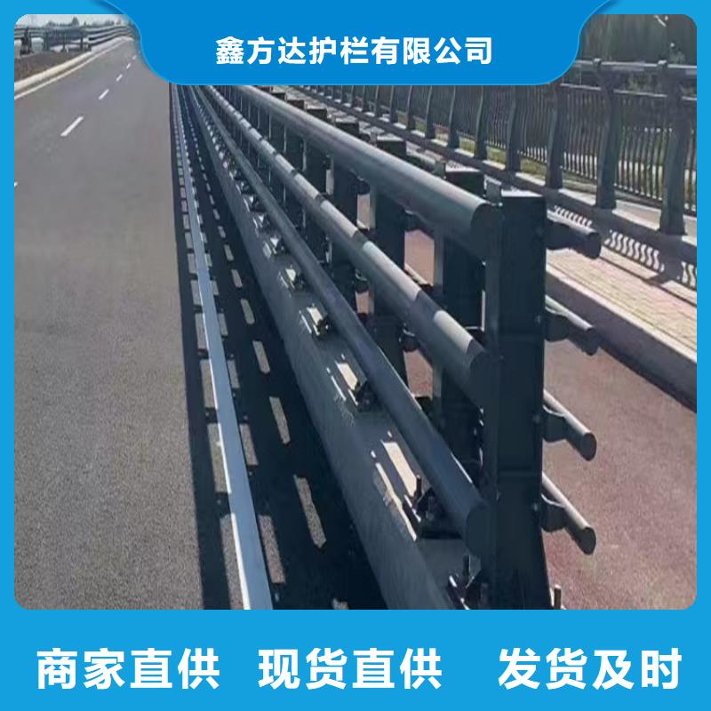 河道护栏实力厂商