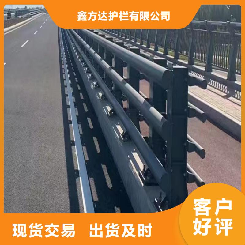 有现货的大桥防撞栏杆经销商