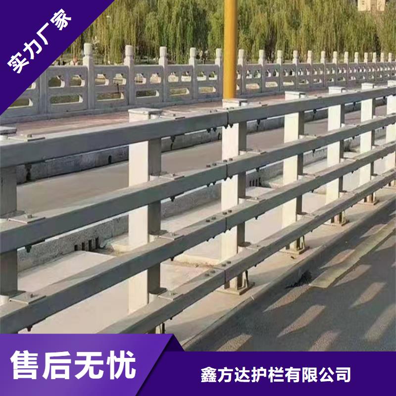  河道护栏厂家直销大量现货