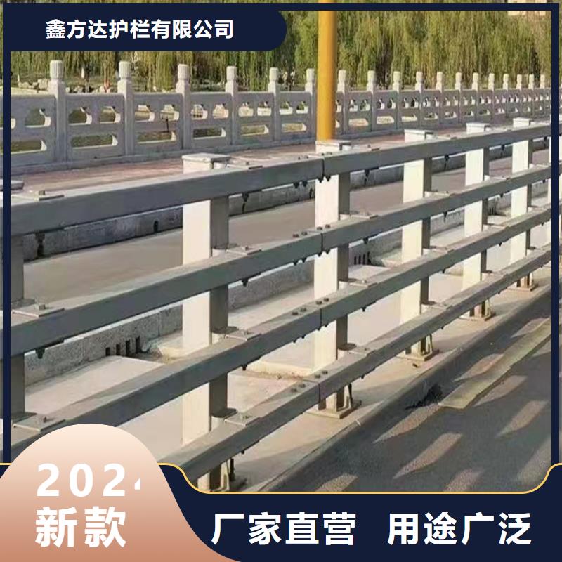 道路可移动栏杆厂家-长期有效