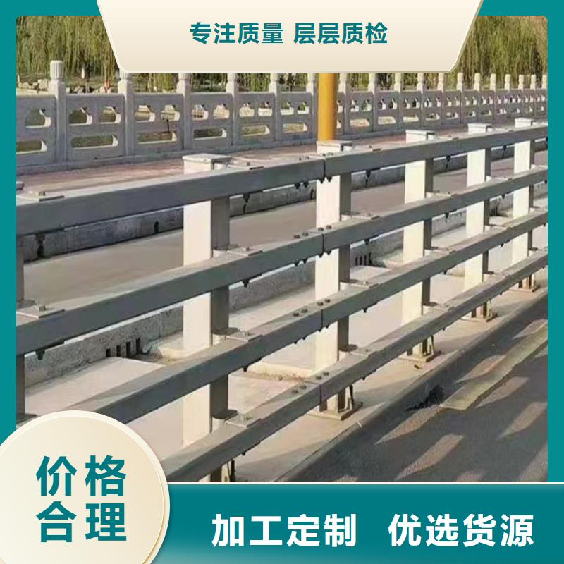 河道护栏品质不将就