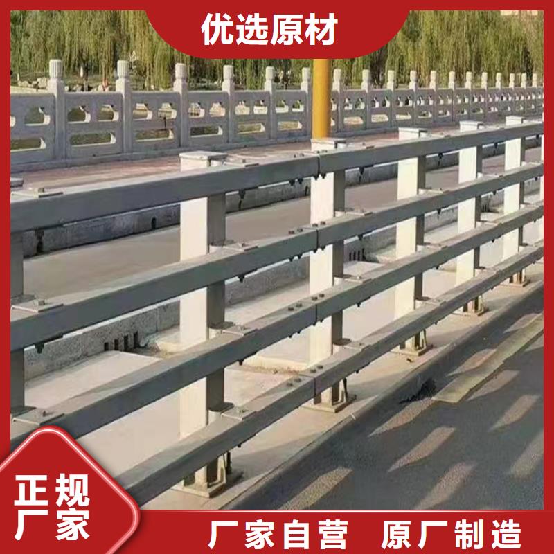 河道护栏产地直销