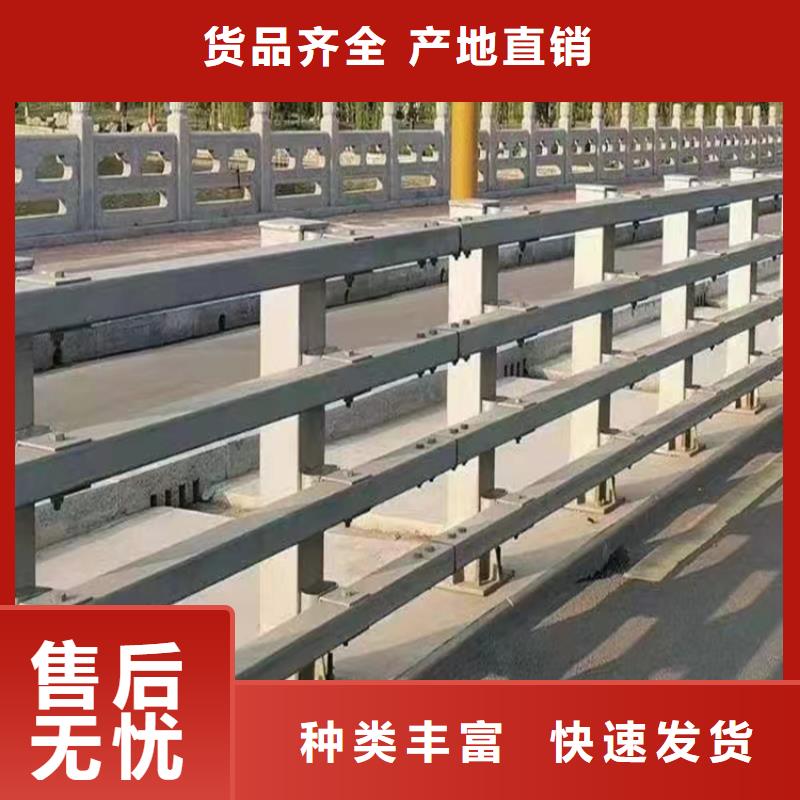 【河道护栏桥梁护栏栏杆工程施工案例】