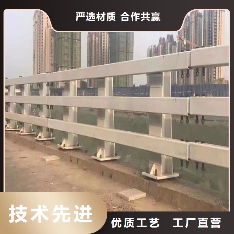现货供应_道路可移动栏杆品牌:鑫方达护栏有限公司